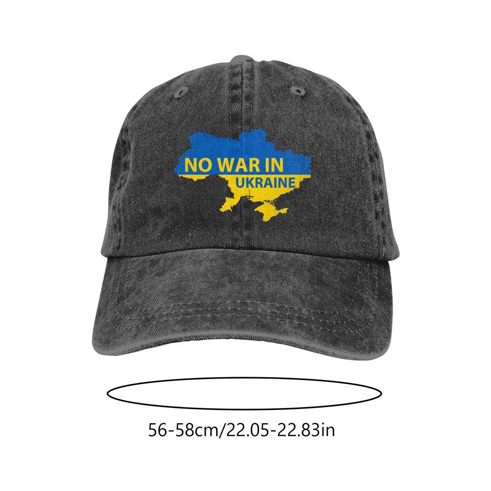 Baseball Cap Adjustable 