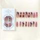thumbnail image 3 of Presiona las uñas BABALAL, largas, cuadradas, rosadas y rojas, punta francesa, 24 unidades, 3 of 7