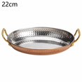 thumbnail image 1 of Poêle à Paella en Acier, Poêles à Riz Coréennes Antiadhésives, Disque de Poêle Doré avec Poignée et Poêle à Paella Dorée, Poêle Trampoline Double Poignées, 1 of 8