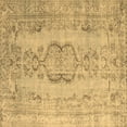 thumbnail image 1 of Ahgly Company Indoor Square Persian Brown Bohemian Area Rugs, 5' Square, 1 of 4