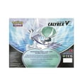 thumbnail image 4 of Pokemon Trading Card Game ICE Rider Calyrex V Box (4 Booster Packs, Promo Card & Oversize Card), 4 of 4
