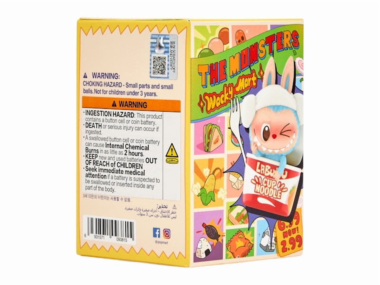 Pop Mart Labubu The Monsters Wacky Mart Series Figure Single Blind Box, from StockX