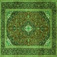 thumbnail image 1 of Ahgly Company Indoor Square Medallion Green Traditional Area Rugs, 4' Square, 1 of 1