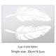 thumbnail image 3 of Pegatinas reflectantes que cubren arañazos, pegatinas decorativas para coche, hojas de plumas, pegatinas creativas personalizadas para parachoques de coche reacondicionadas, 3 of 5