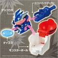 thumbnail image 2 of Takara Tomy Pokemon Pokemon Ultimatch 05 Greninja (Pokeball), 2 of 7