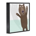 thumbnail image 2 of Stupell Industries Contemporary Whimsical Bear Shadow Black Framed Giclee Art, 12 x 12, by Carla Daly, 2 of 8