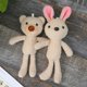 thumbnail image 4 of Peluche Conejito Suave 25CM YONGSHENG, 4 of 5