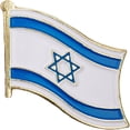thumbnail image 2 of (A Partir 50) Insignia Metal Broche Esmaltado Pintado Insignia La Israel 1 Una Sola Cara, 2 of 8
