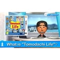 thumbnail image 4 of Nintendo Tomodachi Life - 3DS Video Game (Used), 4 of 5