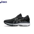 thumbnail image 1 of Zapatillas de running originales Asics GEL Kayano 27 para mujer, amortiguación, estabilidad, transpirables, deportivas, 1 of 4