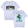 thumbnail image 5 of Toki Tomi Pool Meat Casual Short Sleeve Special Shirt Round Neck Summer Black and White Top, 5 of 6
