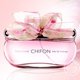 thumbnail image 5 of Chifon Pour Femme Por Emper Perfume Para Mujer 3.3 Oz / 100 Ml Eau De Parfum Spray, 5 of 5