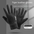 thumbnail image 4 of Guantes de gamuza para hombre, otoño e invierno, resistentes al viento, a prueba de frío, finos, cálidos, con pantalla táctil, forro polar grueso para montar en motocicleta, 4 of 6