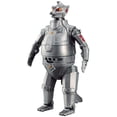thumbnail image 1 of Figura de juguete Bandai Namco Godzilla Mecha Godzilla de 11,4 cm de altura, 1 of 6