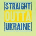 thumbnail image 3 of CafePress - Straight Outta Ukraine Support Ukraine T Shirt - Infant T-Shirt, 3 of 4