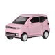thumbnail image 3 of Modelo de coche Macaron de simulación 1:32, modelo de coche de aleación con sonido y luz para 6 años + KidPink, 3 of 5
