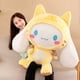 thumbnail image 2 of Tamaño grande Sanrio Kawaii Cinnamoroll perro juguetes de peluche almohada Animal relleno comodidad muñecas suaves niños regalo de cumpleaños juguete de Anime de dibujos animados, 2 of 5
