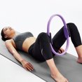 thumbnail image 3 of Yoga Pilates Ring Magic Wrap Adelgazamiento Entrenamiento de fuerza Heavy Duty PP + NBR Material Yoga Circle, 1pc-púrpura JAMW Sencillez, 3 of 5