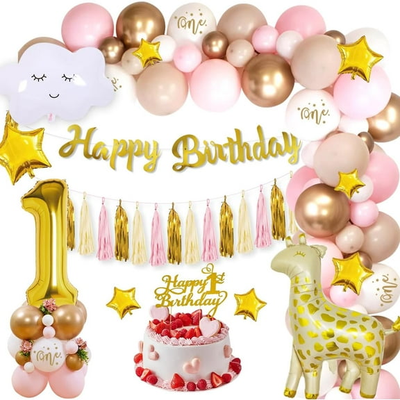 1st Pink Birthday Party Decoration for Girls, First Pink Gold Balloon Arch Kit,1st Birthday Photo Banner, Latex Confetti Foil Balloons, Paper Tassels Party