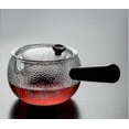 thumbnail image 1 of Théière en Verre Martelée avec Filtre Transparent, 1 of 4