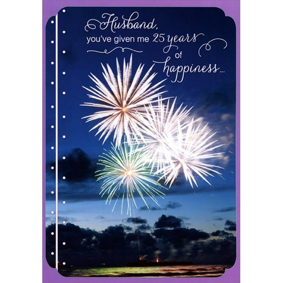 Designer Greetings Fireworks in Dark Blue Sky with Purple Border 25th : Twenty-Fifth Wedding Anniversary Congratulations Card for Husband