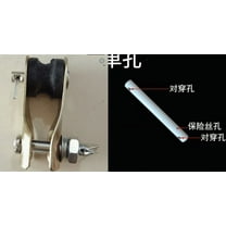 WEUVEB Ceiling Fan Extension Rods 2-Pack Iron Steel with Rubber to Install