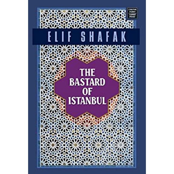 Pre-Owned The Bastard of Istanbul (Hardcover) 9781602850224