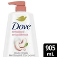 thumbnail image 2 of Dove Nettoyant Corporel Pêche Blanche + Lait de Riz Rééquilibrant, 905 ml, 2 of 7