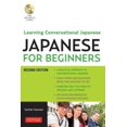 thumbnail image 1 of Japanese for Beginners: Learning Conversational Japanese [With CD (Audio)], 1 of 1