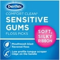 thumbnail image 5 of DenTek Comfort Clean Floss Picks Fresh Mint 150 Each, 5 of 5