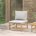 thumbnail image 1 of vidaXL Garden Middle Sofa with Light Grey Cushions Bamboo, 1 of 5