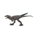 thumbnail image 4 of Set de Dinosaurios de Juguete Mattel Jurassic World Mutación de 7 Pulgadas, 4 of 4