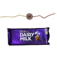 thumbnail image 2 of Cadbury Dairy Milk with Rakhi for Kids K6| Rakhi for your lovely Brother | Fancy Rakhi for Brother |Rakhi Dora Thread for your Brother, 2 of 7