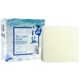 thumbnail image 2 of 100g Hand Make Soap Rich And Soft Foam Natural Handmade Sea Salt Goat Milk Soap 100g Deworming White Essential Oil Soap, 2 of 4