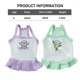 thumbnail image 2 of Paquete de 2 camisas para perro, falda, camisetas de ballet, chaleco de algodón, vestido plisado, ropa para cachorros, camisas de verano, lindas camisetas, ropa suave para mascotas para pequeños y, 2 of 5