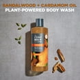 thumbnail image 3 of Dove Men+Care Restoring Liquid Body Wash for Men Sandalwood + Cardamom Oil Plant-Based Cleanser, 18 fl oz, 3 of 10
