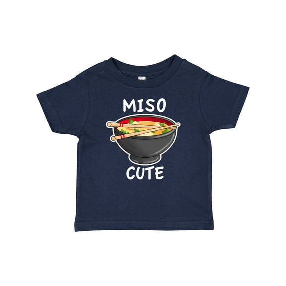 Inktastic Miso Cute with Miso Soup Boys or Girls Baby T-Shirt