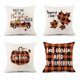 thumbnail image 1 of Fundas de almohada de Acción de Gracias, 4 fundas de almohada de otoño, funda de almohada rústica de lino con hojas de calabaza otoñal, cojín decorativo para sofá, sofá rústico, 1 of 5