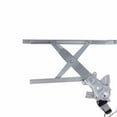thumbnail image 3 of AISIN RPAGM-012 Power Window Regulator w/ Motor Fits select: 1995-2005 CHEVROLET CAVALIER, 1995-2005 PONTIAC SUNFIRE, 3 of 4