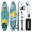 Green, variant on Genreen 11’ Inflatable Stand Up Paddle Board with SUP Accessories, Fishing Paddle Board for Youth & Adults of All Skill Levels