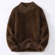 thumbnail image 3 of Sweaters men 2024 winter korean style mens warm sweater V-neck men sweaters autumn Men's wool pullovers men full size M-XXXL, 3 of 5