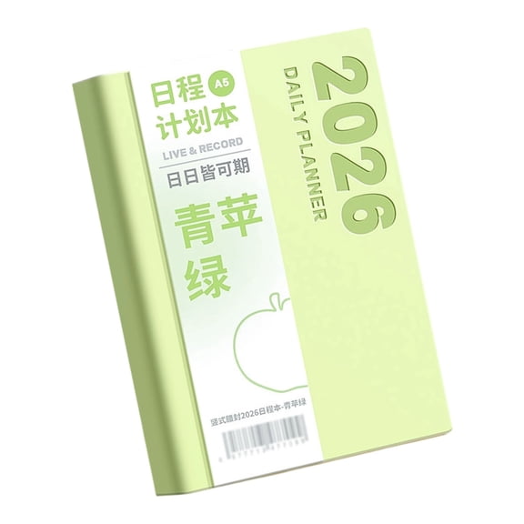 Zeiwohndc 2026 Daily Planner From 2025.12-2026.12 Softcover Academic Planner Notebook