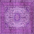thumbnail image 1 of Ahgly Company Indoor Square Medallion Purple Traditional Area Rugs, 8' Square, 1 of 4