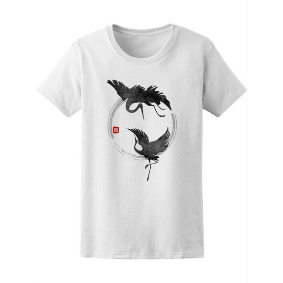 Beautiful Crane Silhouettes T-Shirt Women -Image by Shutterstock, Female x-Large