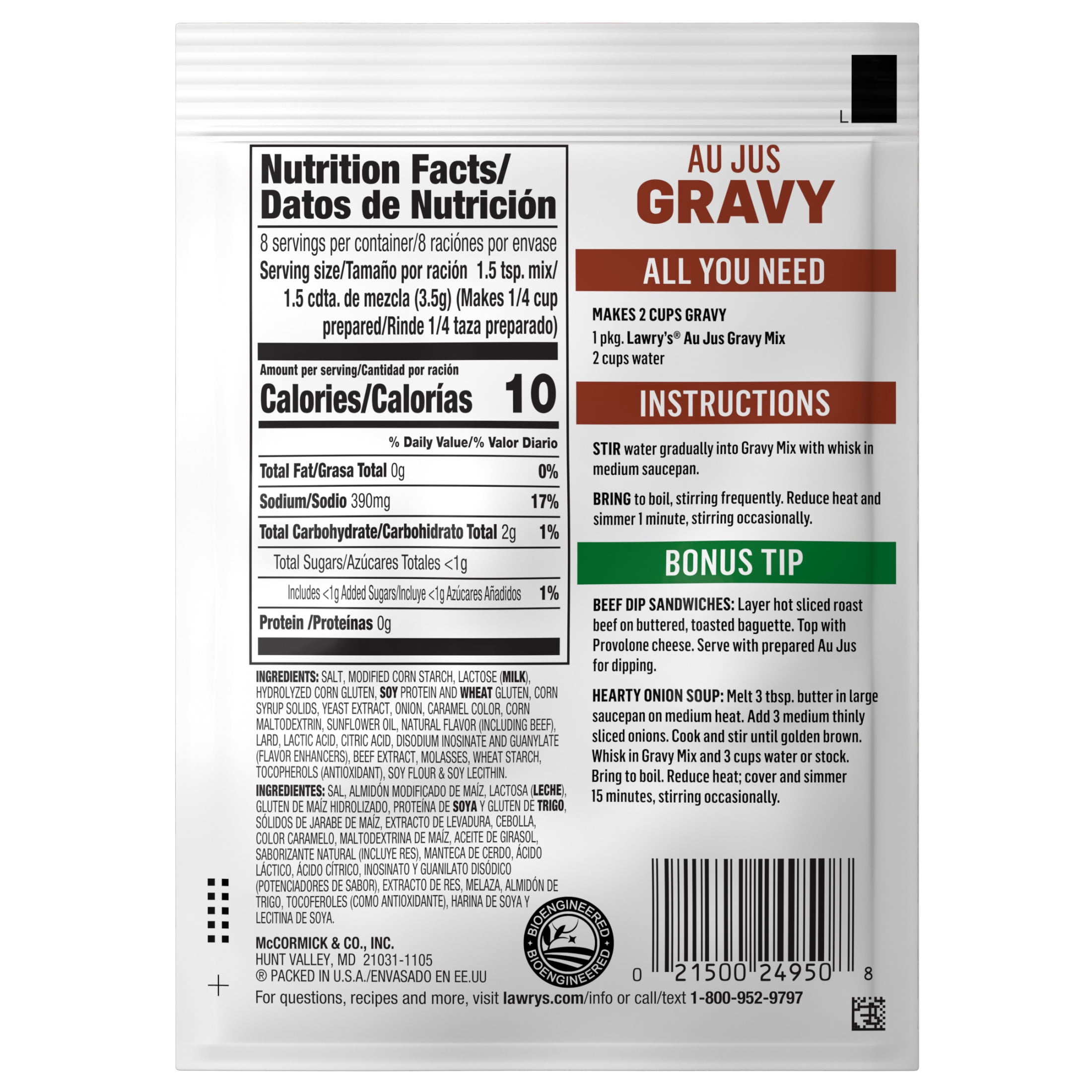 (4 pack) Lawry's Au Jus Gravy Mix, 1.0 oz Packet