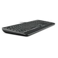 thumbnail image 5 of Perixx Periboard-313 Wired USB Backlit Computer Keyboard With Touchpad, Full Size, 3 Level Backlight, Black, 5 of 6