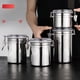 thumbnail image 5 of Stainless Steel Food Storage Jar Set | Airtight Sealed Containers for Milk Powder Coffee Beans Tea | Buckle Lid | Freshness Preserving Canisters | 4 Sizes | 0.1-3L Capacity | Easy Clean Mirror Finish, 5 of 6
