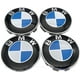 Ensemble de Remplacement d'Emblèmes 4Pcs BMW - Casquettes Centrales de Roue, Emblème de Capot et Emblème de Tronc – image 3 sur 4