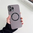thumbnail image 1 of Jiahe Cover For iPhone 14 Pro Max,Slim Hybrid Shockproof Camera Lens Protection Magnetic MagSafe Case Cover,For iPhone 14 Pro Max,Darkgray, 1 of 7
