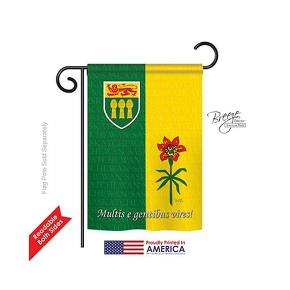 Breeze Decor 58188 Canada Provinces Saskatchewan 2-Sided Impression Garden Flag - 13 x 18.5 in.